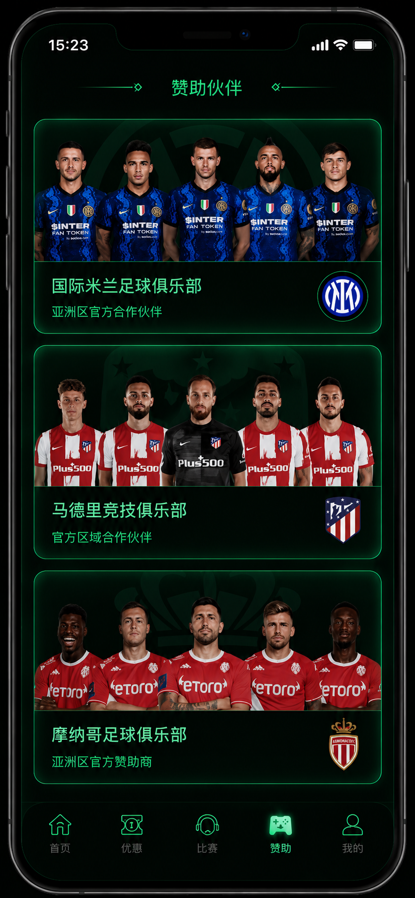 ayx-sport-hub.com