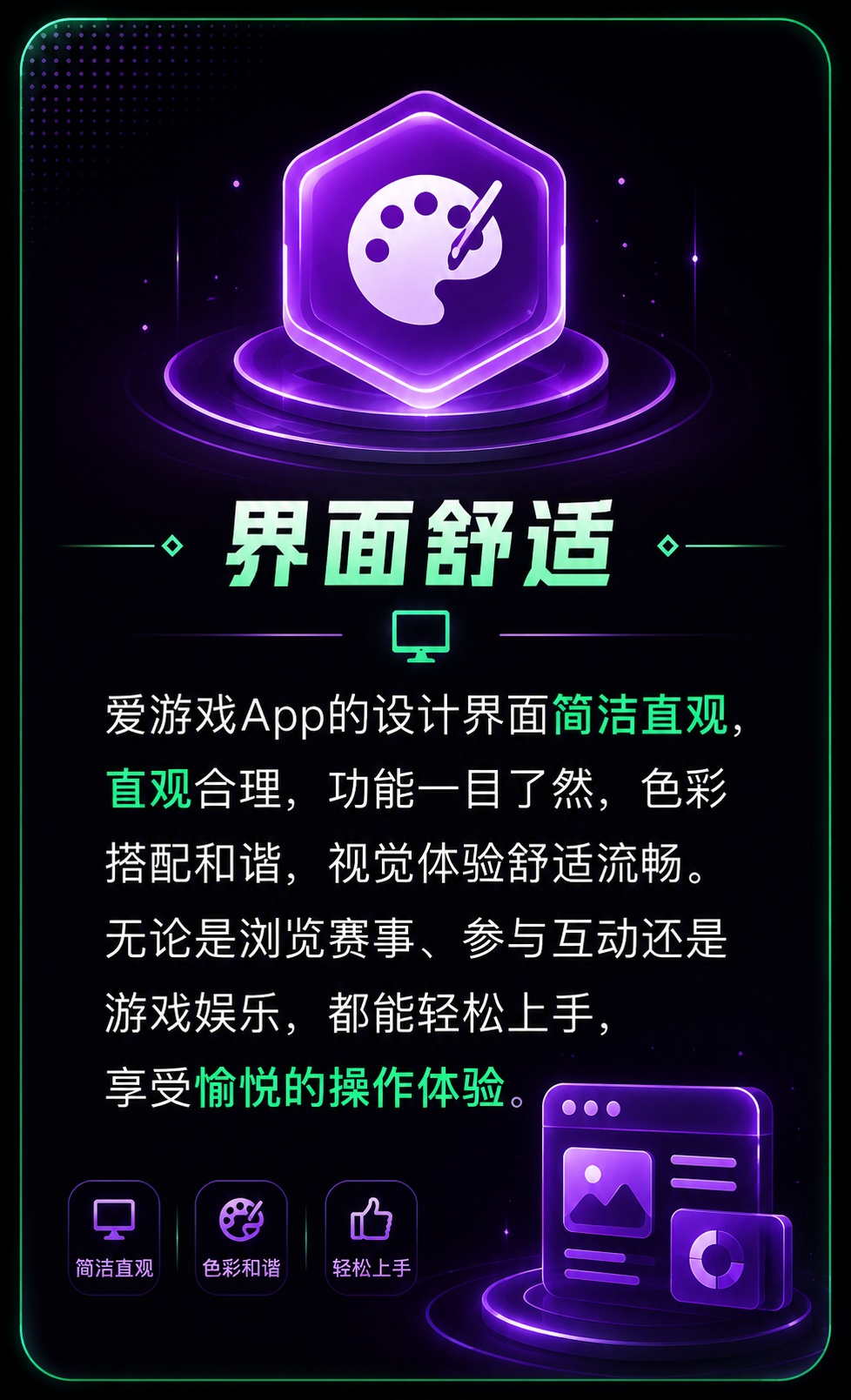 ayx-sport-hub.com