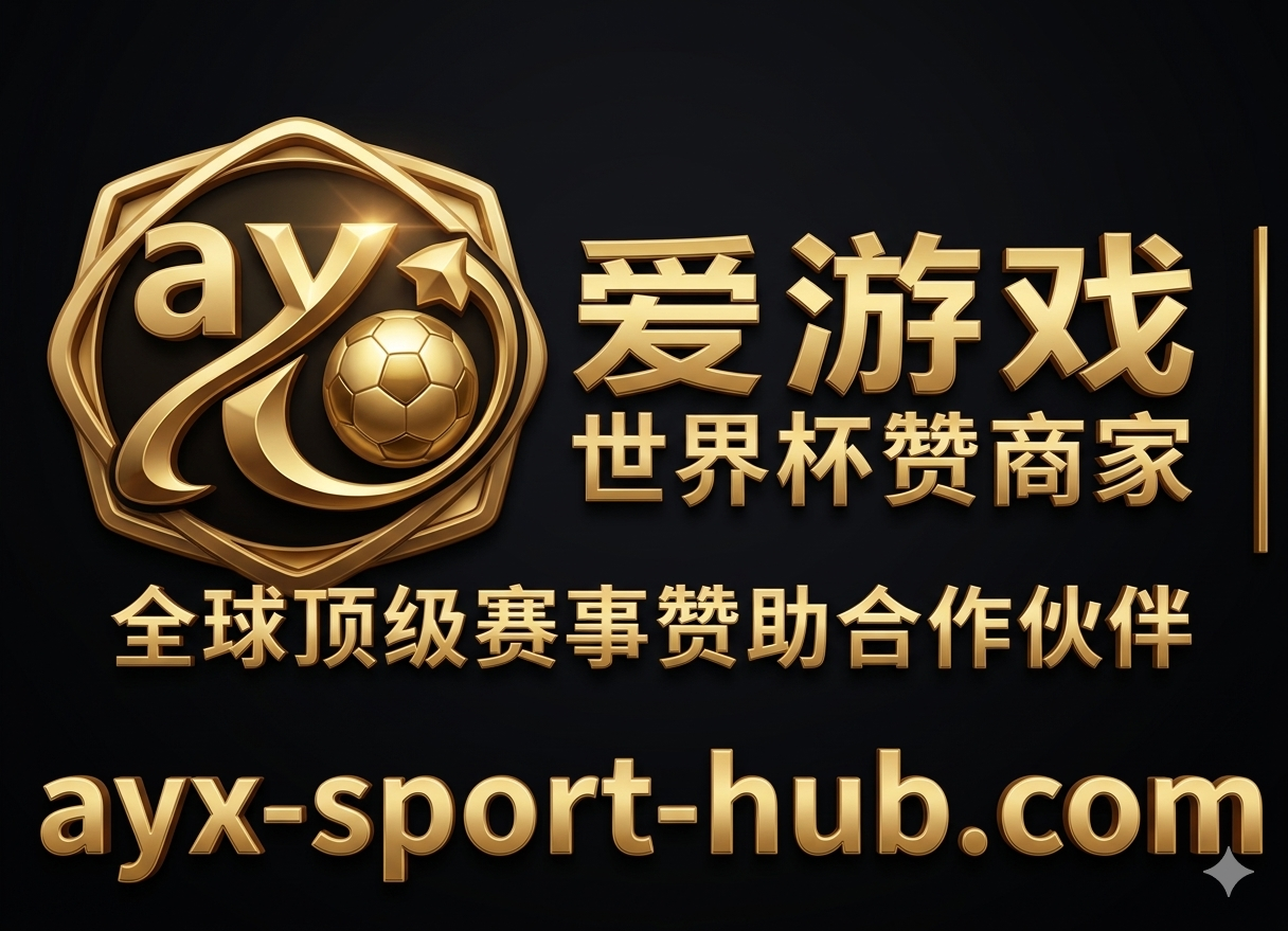 ayx-sport-hub.com