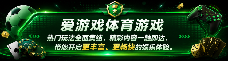 ayx-sport-hub.com