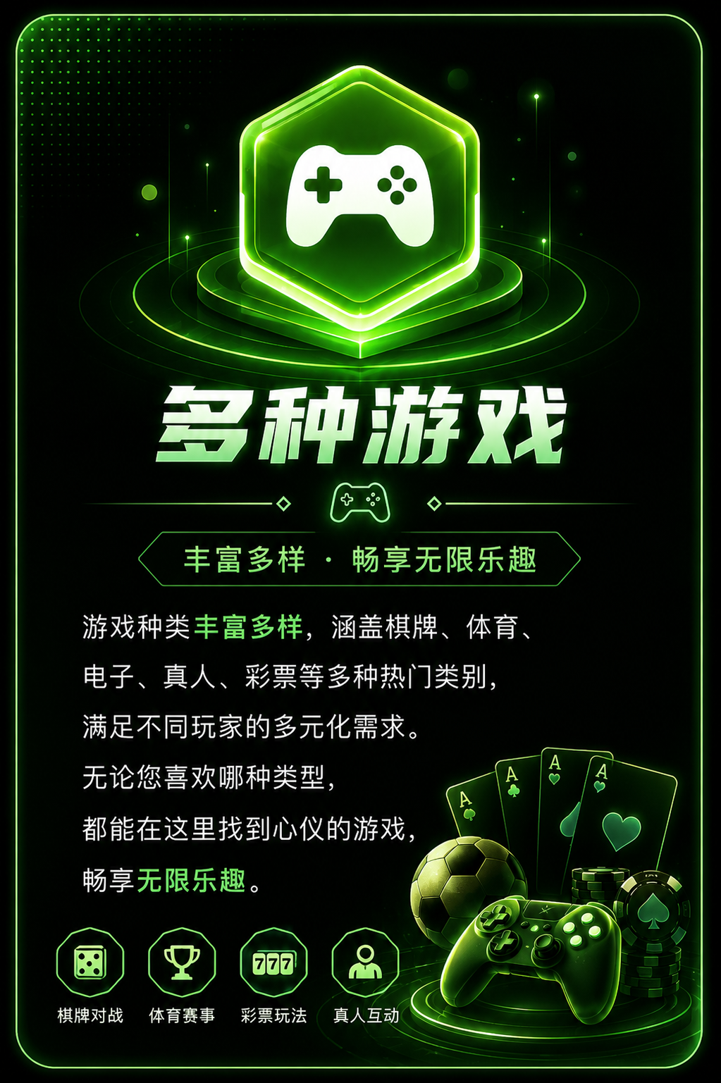 ayx-sport-hub.com