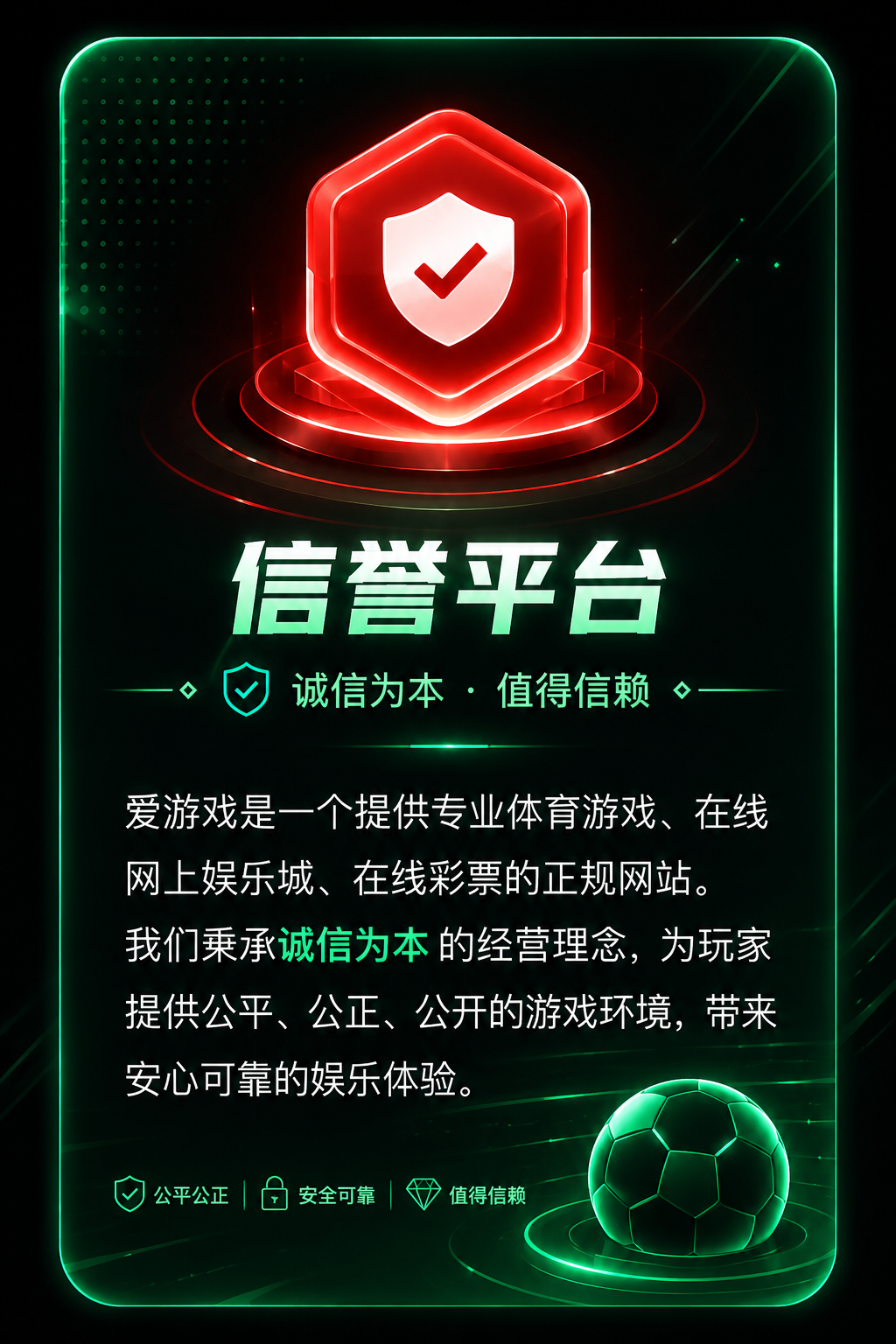 ayx-sport-hub.com