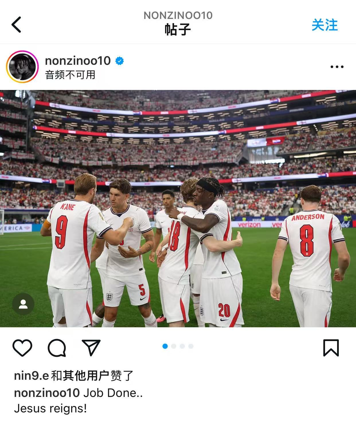 4-2克罗地亚,马杜埃凯I-国际足球-国际足球资讯