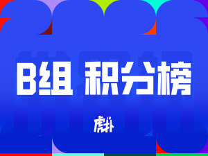 Abstract poster with large white bold Japanese text across a vivid blue background and multicolor rounded shapes.