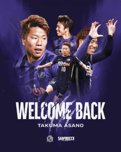 Collage-style poster announcing 'Welcome Back' for Takuma Asano, featuring multiple action shots in a purple kit and the Sanfrecce Hiroshima logo.