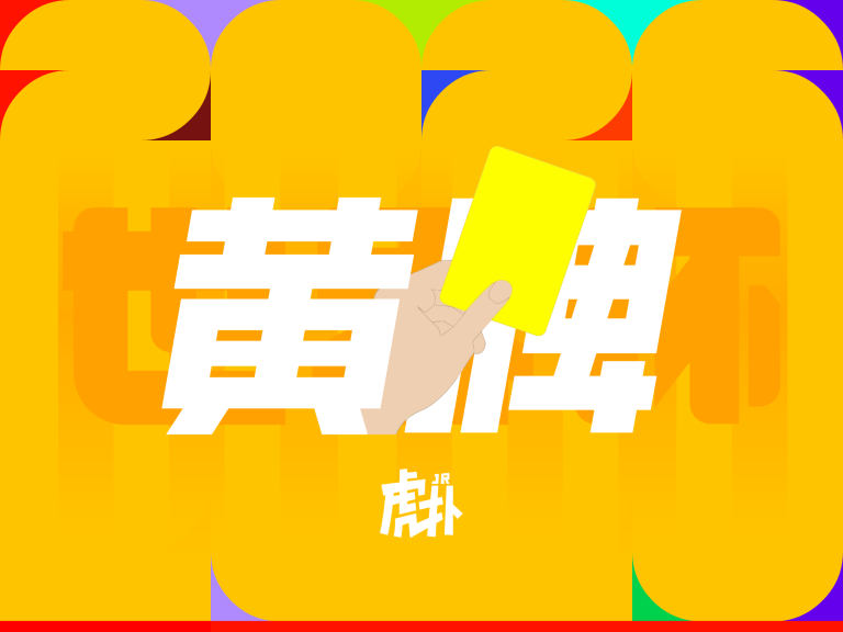Bright abstract background with a hand holding a yellow card over large white hashtag symbols in the foreground.